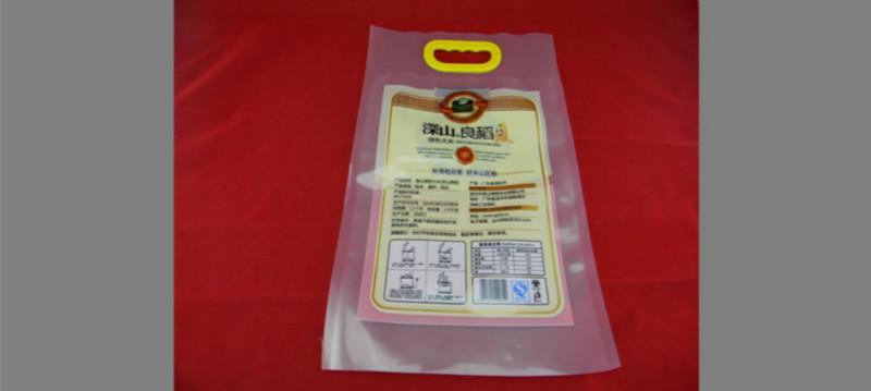 供應(yīng)真空袋 真空大米包裝袋