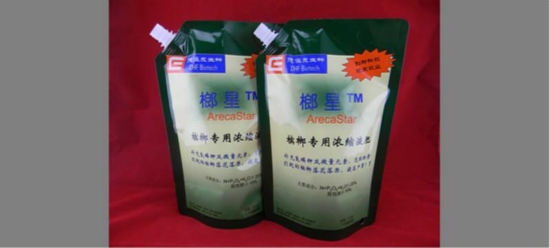復(fù)合袋 液體肥料袋廠家直銷