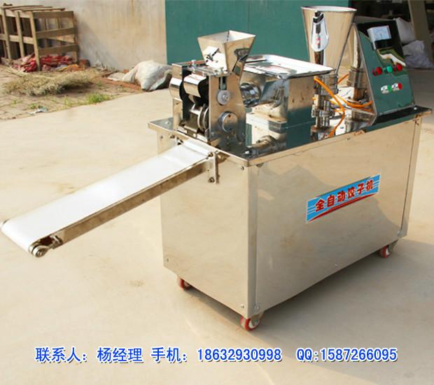 餃子機(jī)由多麥機(jī)械廠研發(fā)圖片