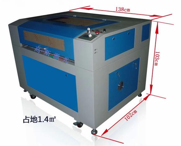 供應金昌激光雕刻機*報價/金昌激光雕刻機報價/金昌激光雕刻機