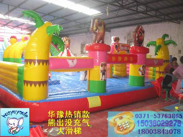 98平米熊出沒充氣大滑梯圖片