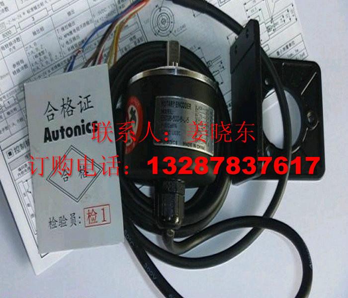 E40H8-1000-3-2奧托尼克斯旋轉(zhuǎn)編碼圖片