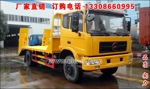 供應(yīng)楚風(fēng)單橋平板運輸車價格,18噸平板運輸車價格,平板拖車廠家