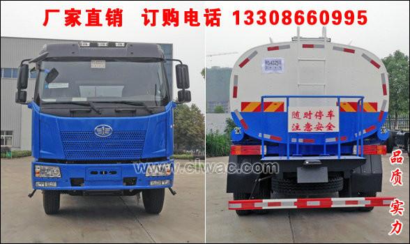供應10噸解放J6灑水車價格,解放10噸灑水車報價,解放綠化噴灑車廠