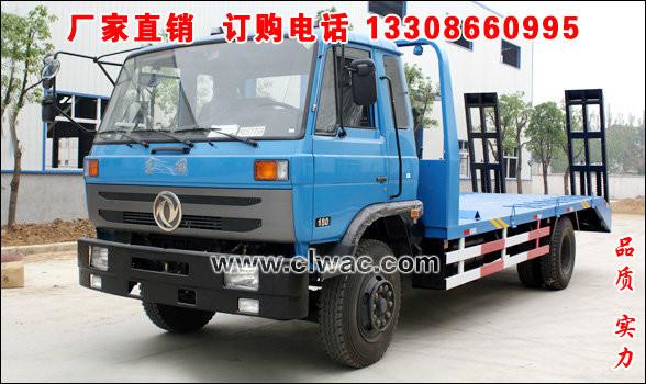 東風(fēng)153平板運(yùn)輸車圖片