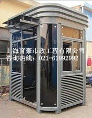 供應(yīng)橢圓形鋼結(jié)構(gòu)崗?fù)?，橢圓形鋼結(jié)構(gòu)崗?fù)ぶ谱鳎瑱E圓形鋼結(jié)構(gòu)崗?fù)S家