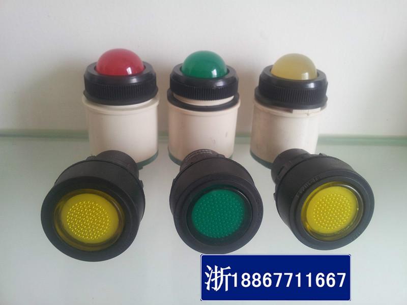 供應(yīng)8050急停按鈕BAT98防爆信號燈