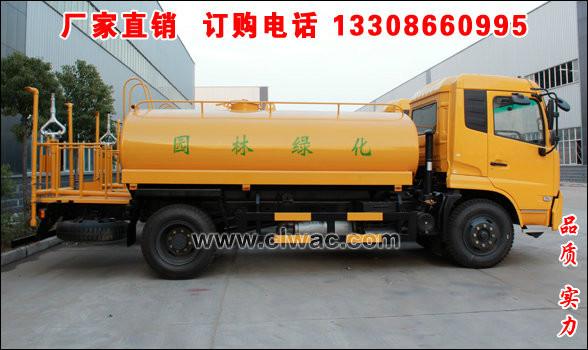 東風(fēng)天錦灑水車圖片