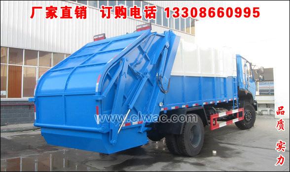 供應(yīng)東風(fēng)145壓縮式垃圾車(chē)價(jià)格,10立方壓縮垃圾車(chē)廠家