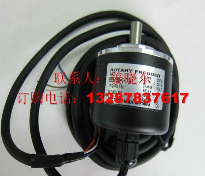 供應E40S6-1000-3-N-24正品奧托尼克斯