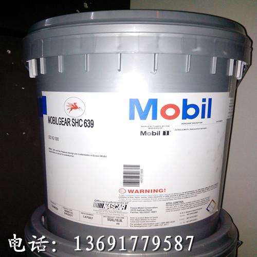 品美孚合成齒輪油SHC639齒輪油圖片