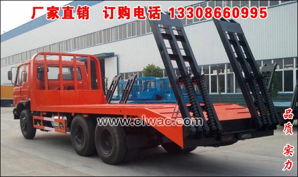 供應(yīng)東風(fēng)后八輪平板運(yùn)輸車,25噸平板運(yùn)輸車價格,挖機(jī)平板車廠家