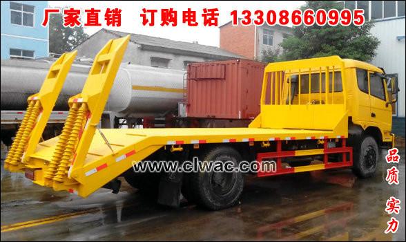 供應(yīng)楚風(fēng)單橋平板運輸車價格,18噸平板運輸車價格,平板拖車廠家