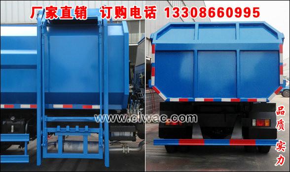 供應(yīng)東風(fēng)145側(cè)掛自裝卸式垃圾車,10-12立方掛桶式垃圾車,自裝卸