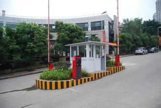 停車場(chǎng)系統(tǒng)圖片