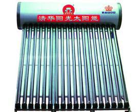 供應(yīng)吉首清華陽(yáng)光太陽(yáng)能維修