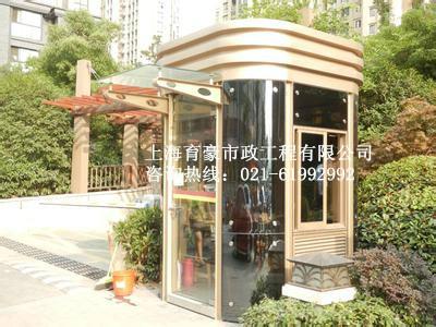 供應(yīng)鋼結(jié)構(gòu)崗?fù)ば^(qū)門衛(wèi)亭，鋼結(jié)構(gòu)崗?fù)S家直銷，門衛(wèi)亭廠家定做