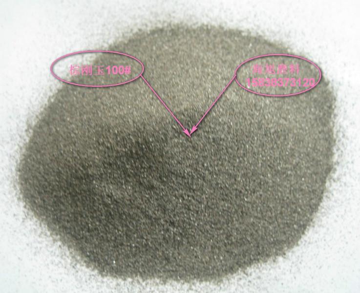 供應(yīng)用于噴砂|研磨|表面處理的二級(jí)棕剛玉#8-#180