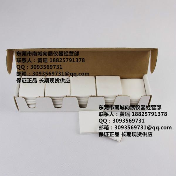 供應(yīng)SDL摩擦白棉布SDL干濕摩擦布SDL摩擦布
