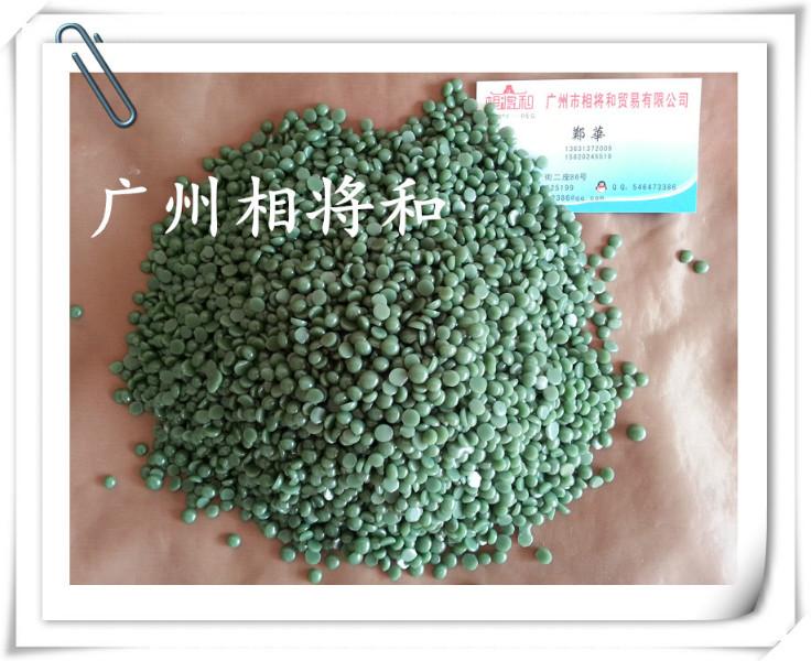 供應(yīng)鑄造蠟，鑄造蠟價(jià)格，鑄造蠟廠家直銷