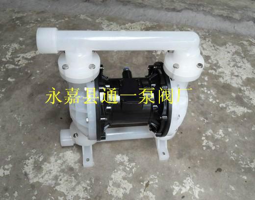 供應(yīng)廠(chǎng)家生廠(chǎng)QBY氣動(dòng)隔膜泵