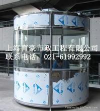橢圓形不銹鋼崗?fù)D片
