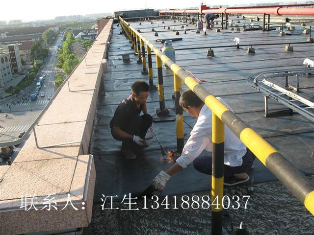 供應(yīng)深圳市專業(yè)衛(wèi)生間防水補(bǔ)漏、龍崗專業(yè)衛(wèi)生間防水補(bǔ)漏