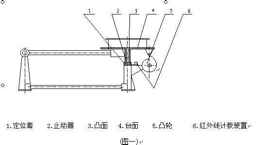 無錫水泥圖片/無錫水泥樣板圖 (2)