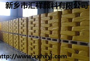 供應(yīng)大量氧化鐵黃