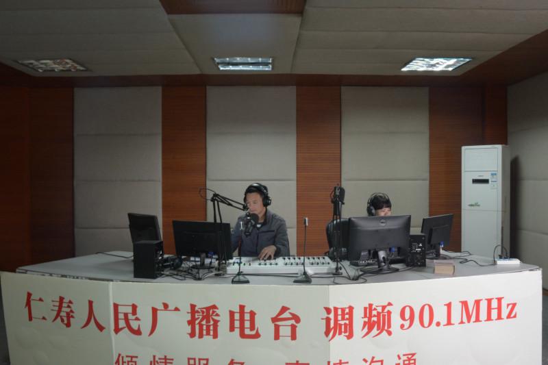 供應(yīng)電臺廣告