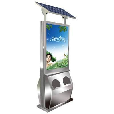 燈箱太陽能圖片/燈箱太陽能樣板圖 (4)