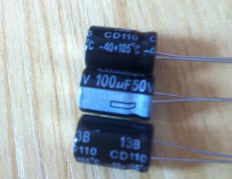 供應22UF50V插件鋁電解電容/DIP電解電容/貼片電解電容