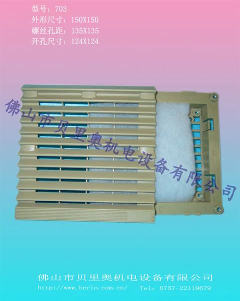 FK6621_703_通風(fēng)過濾網(wǎng)組圖片