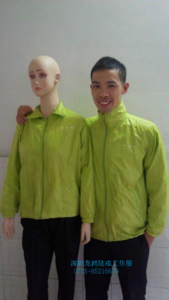 供應深圳廠服工作服定做