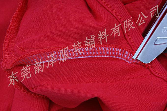 供應海南全透明肩帶/半成品肩帶