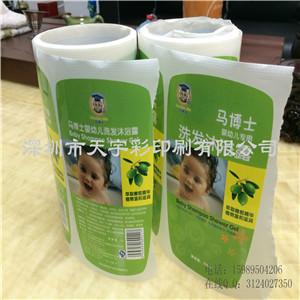 供應(yīng)深圳龍崗沐浴露日化標(biāo)簽沐浴露直銷