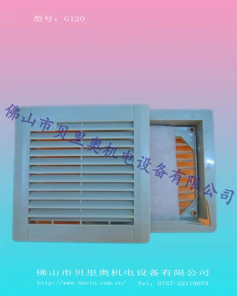 供應(yīng)ZL803_G120_機(jī)柜百葉窗