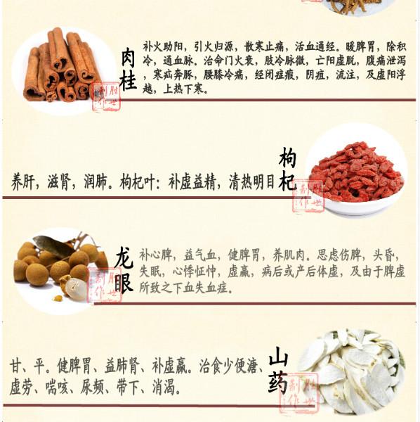 供應(yīng)三九神功全國供應(yīng)電話15538155319