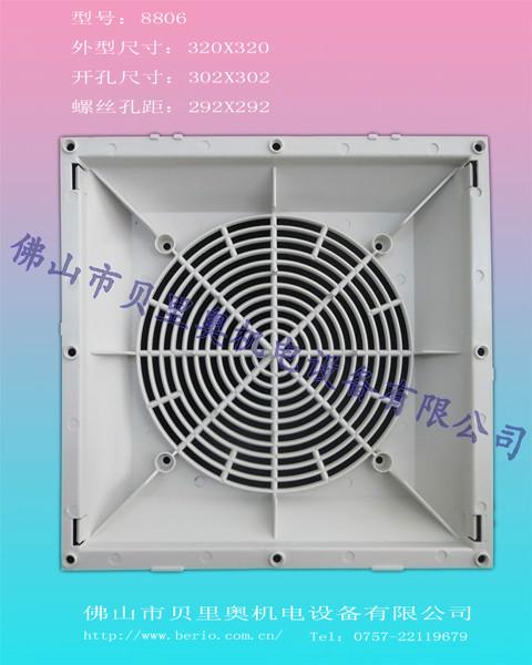 供應(yīng)ZL801_8806_機(jī)柜通風(fēng)窗