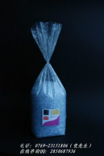 供應海南全透明肩帶/半成品肩帶