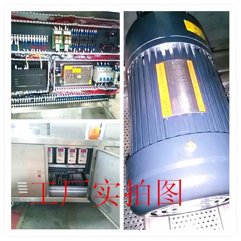 供應(yīng)好質(zhì)量零件組件耐用生產(chǎn)設(shè)備