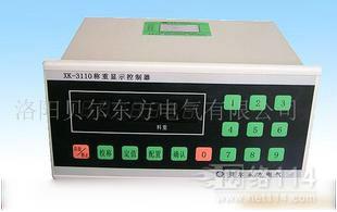 供應河北石家莊XK3110-A配料儀表