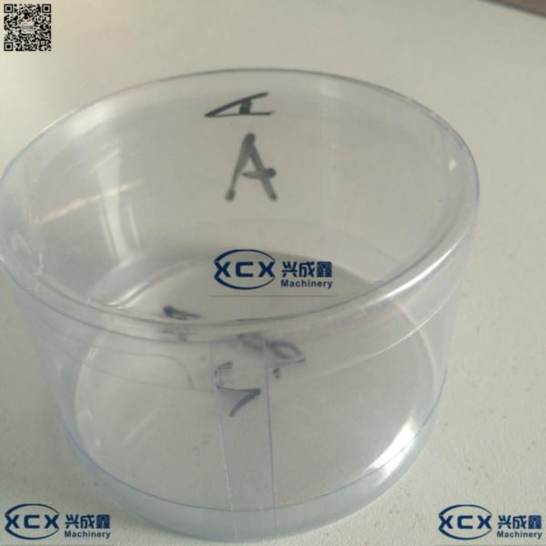 供應(yīng)興成鑫八工位圓筒蓋封底機(jī)圓筒蓋刷膠機(jī)