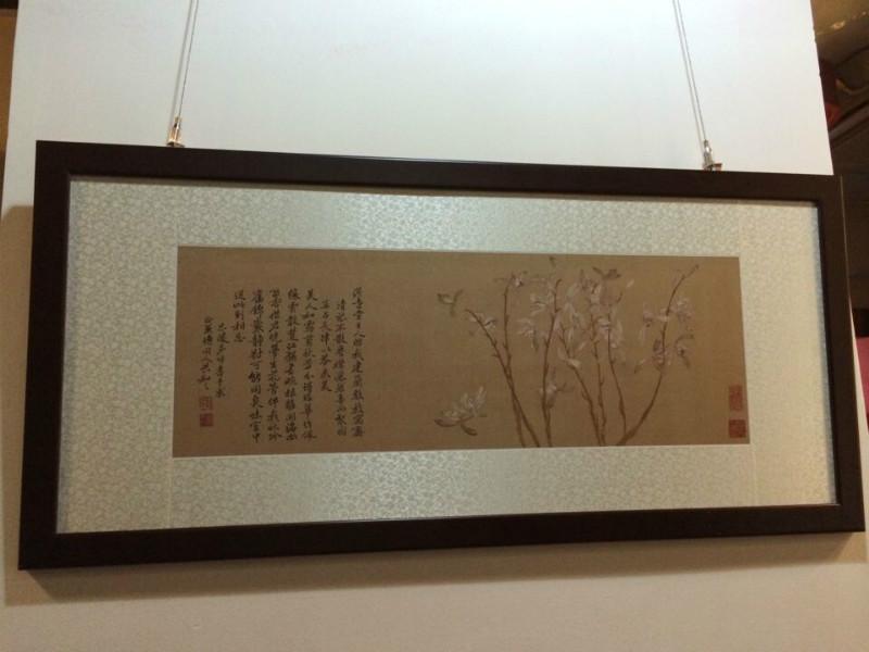 供應字畫畫芯批發(fā)