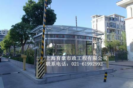供應(yīng)不銹鋼收費(fèi)亭哪里*，優(yōu)質(zhì)崗?fù)す?yīng)商，不銹鋼崗?fù)S家報(bào)價(jià)