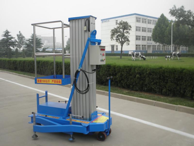 單柱鋁合金升降平臺(tái)圖片