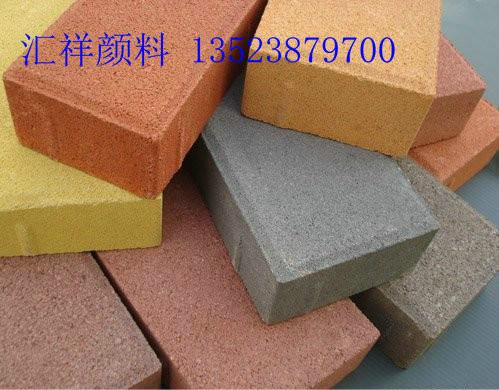 供應(yīng)鐵黃水磨石用鐵黃建筑用氧化鐵黃