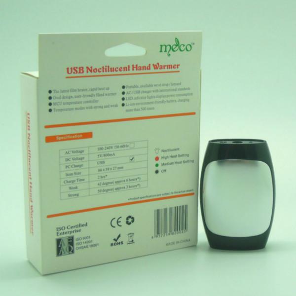 供應(yīng)LED充電暖手寶，夜光暖手寶，充電暖手寶廠家，USB暖寶寶