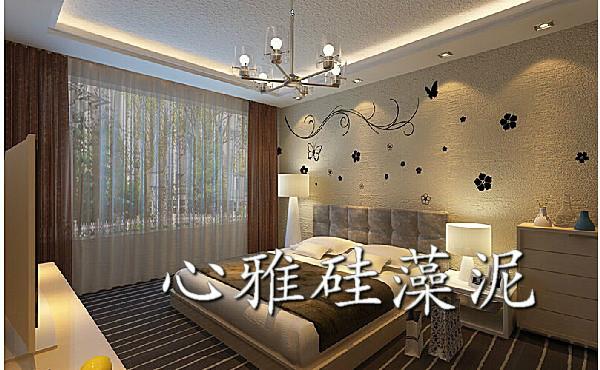 供應(yīng)東營硅藻泥拿貨培訓(xùn)施工技術(shù)山東硅藻泥價(jià)格心雅硅藻泥加盟