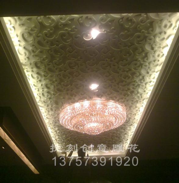 個性吊頂價格圖片